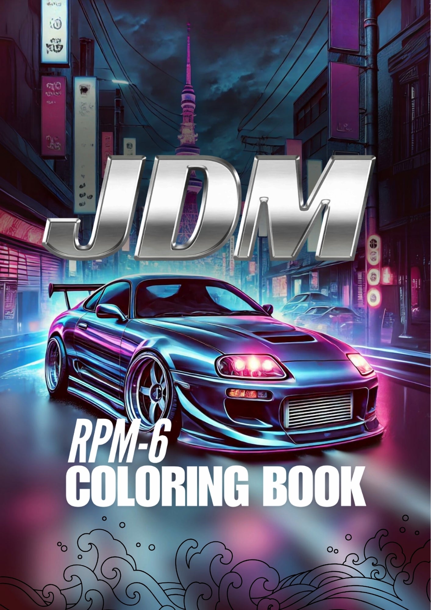 JDM Coloring Book RPM-6 with a Gift of 8555+ Coloring Designs